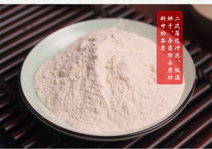 Premium Organic Qizi White Herbal Powder Chinese Pure Ground Powder Mask Powder