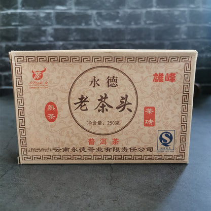 250g Ripe Puerh Brick Tea 2014 Year Aged Pu-erh Cooked Tea Yunnan Old Pu'er Tea