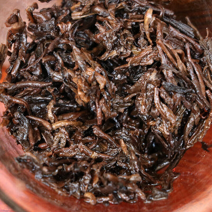 Puer Golden Buds * 2015 Year Menghai BaJiaoTing Pu'er Puerh Pu-erh Tea Cake 200g