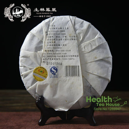 TuLin Phoenix Sheng Puer "Ye Sheng Qiao Mu" Pu-erh Shen Puerh Tea 357g