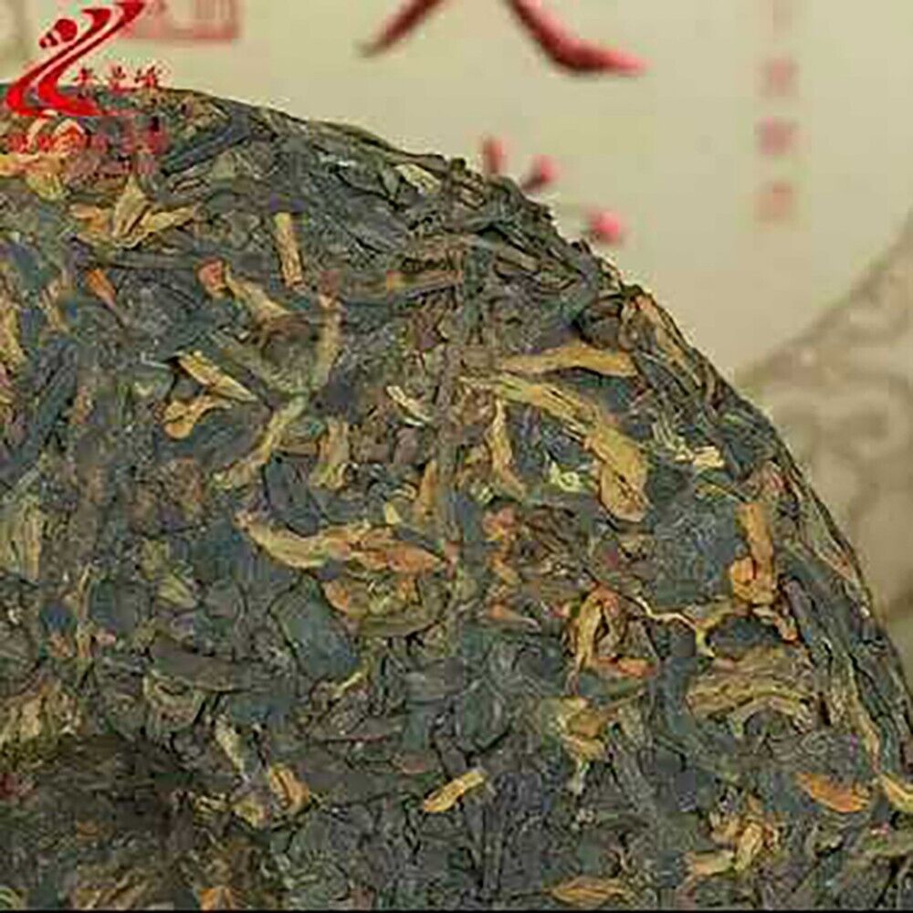 Pu'er tea, 2013, Mingrentang Mingtang, 250g, cooked