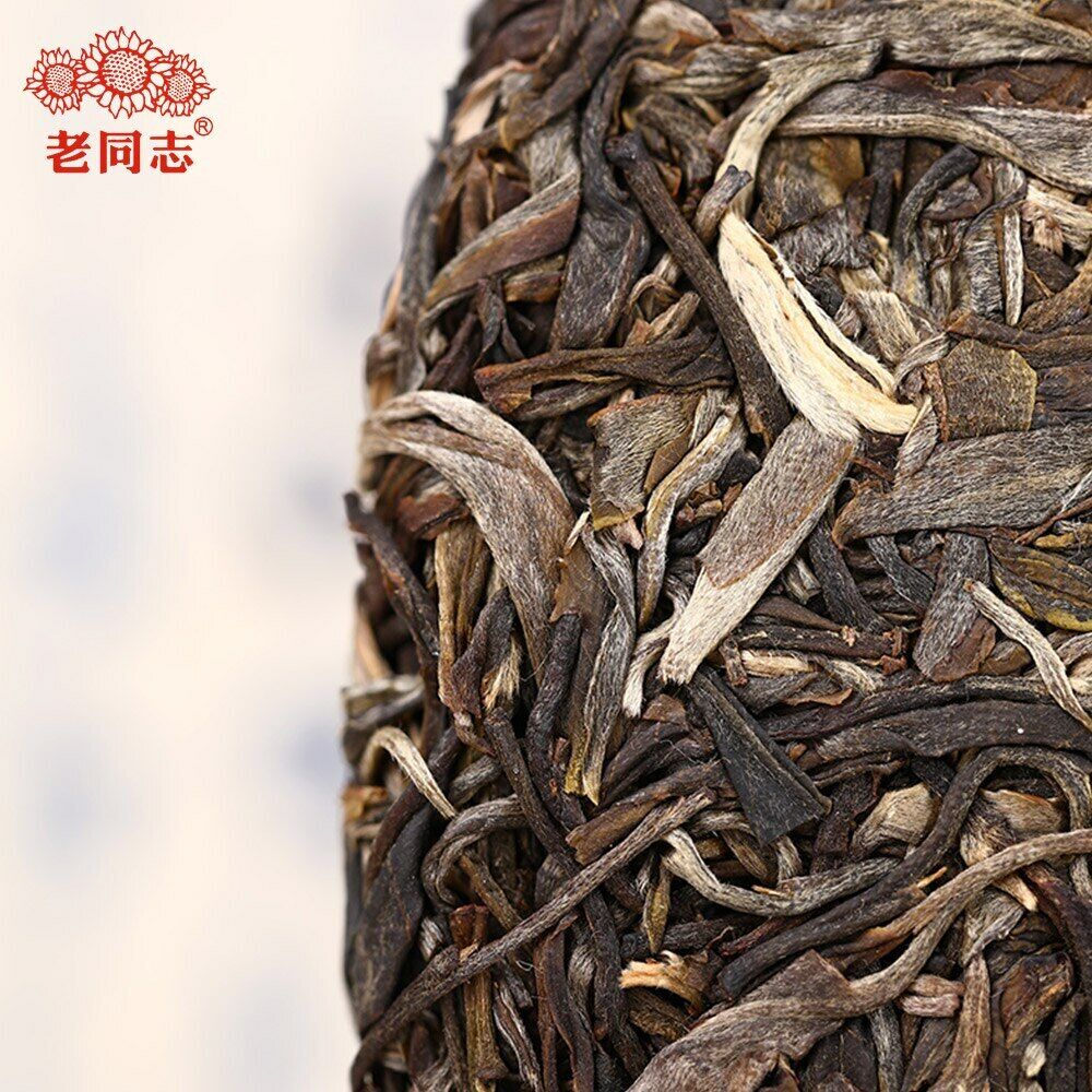 400g Top Raw Puer Tea Cake Haiwan The Gathering of Plant Spirit Shen Puerh Tea