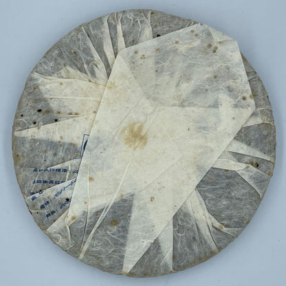 Pu-Erh, Octagonal Pavilion, Yunnan Arbor Ancient Tree Tea (Blue Classic), 2008y, 357g, Raw