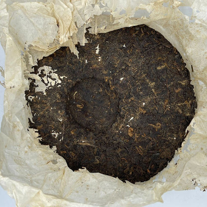 Pu-erh tea,2004,Chinese tea cooked tea cake - customized tea,357g,Cooked