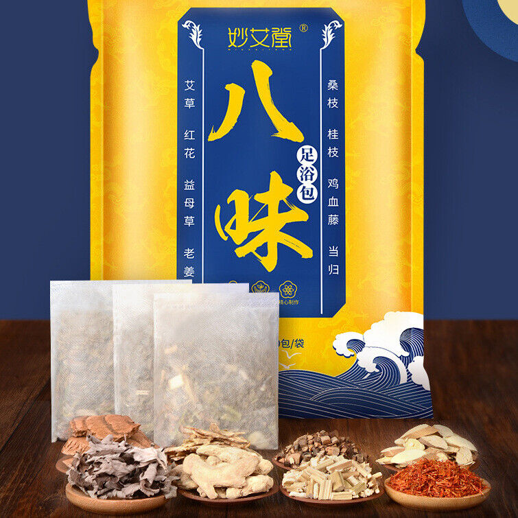 Wormwood Safflower Ginger Foot Bath Bag Foot Soak Balls 泡脚包艾叶红花泡脚助眠包暴汗非祛濕足浴球泡脚丸