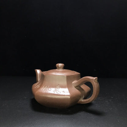 vintage chinese yixing purple clay teapot zisha ceremony carving Collectible art