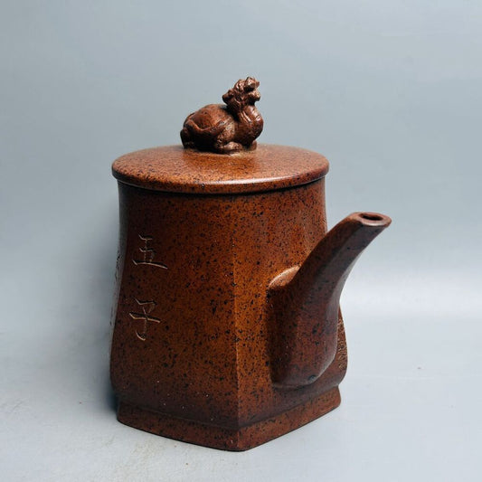 Chinese Yixing Purple Clay Teapot Zisha Ceramic Carving Dragon Turtle Teaware