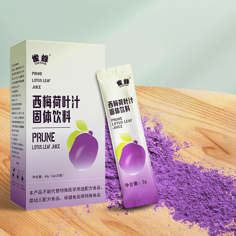2g*20 packs Prune Lotus Leaf Juice Enzyme Prune Lotus Leaf Powder Solid Drink