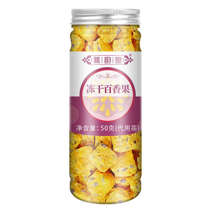 Freeze-Dried Passion Fruit Canned Fruit Tea Vitamin C Supplement 50g*2 冻干百香果块