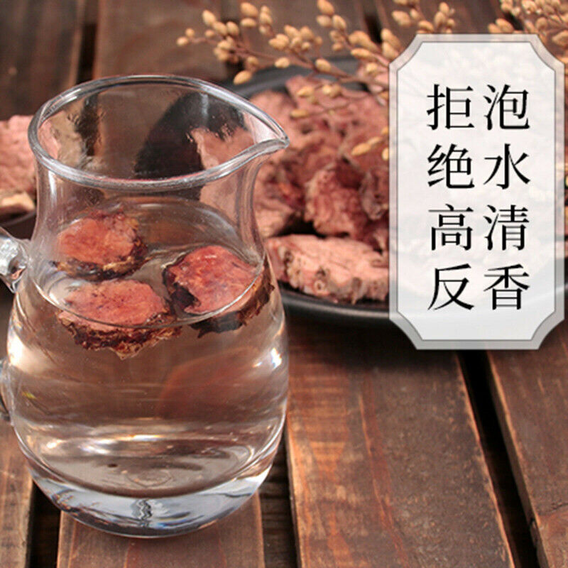 500g Pure Natural Hongjingtian Organic Herbal Tea Healthy Drink Chinese Herb Tea
