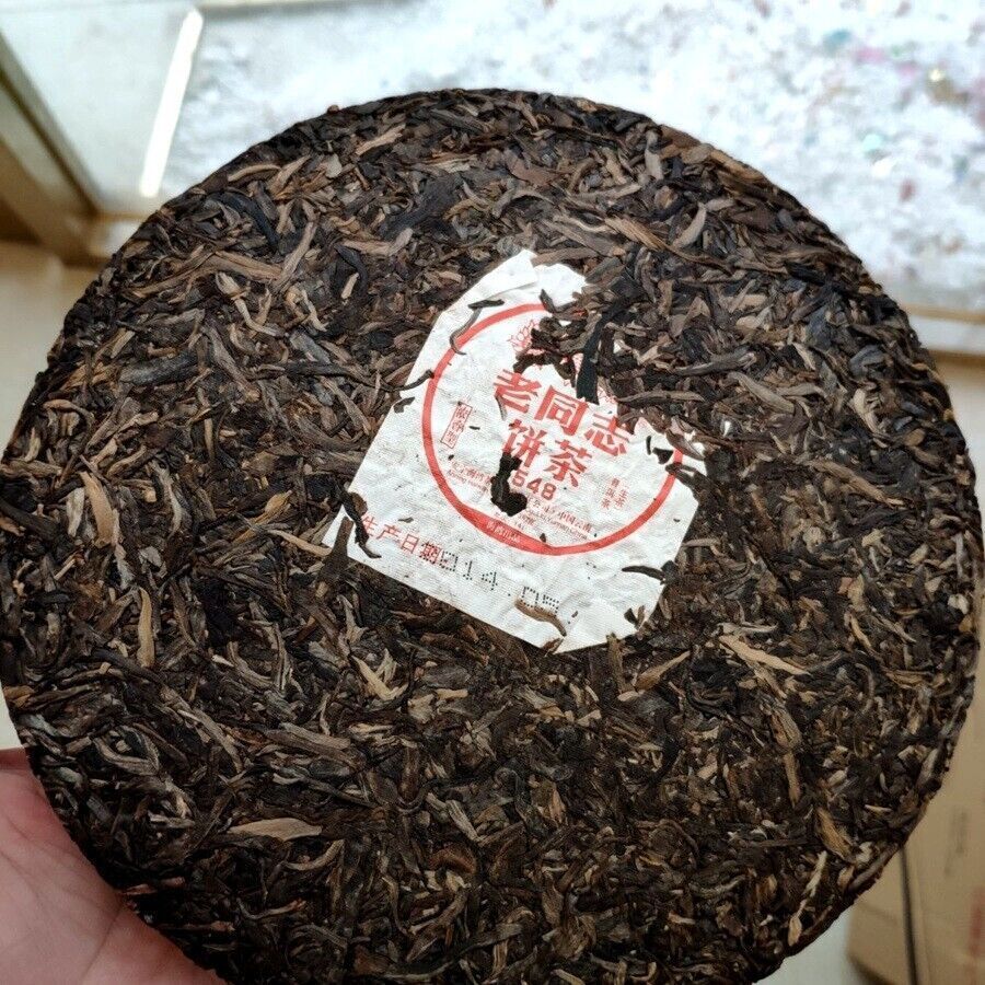 2014 Yunnan Haiwan 141 Old Comrade 7548 Pu-erh Tea Cake Puer Raw Pu'er tee, 357g