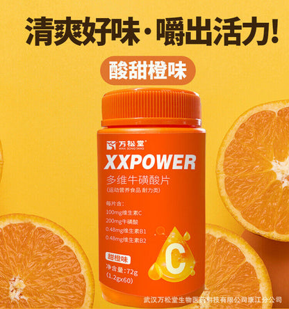 Multidimensional Taurine Tablet XXPOWER Replenish Energy Nutrition Tea 60Tablets