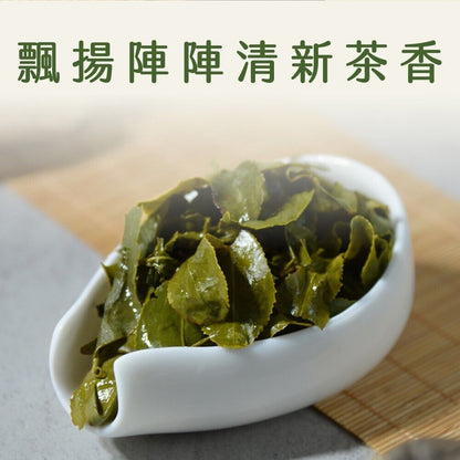Taiwan unique tea,松柏嶺四季春茶 Songboling Four Seasons Spring Tea ,150g*4
