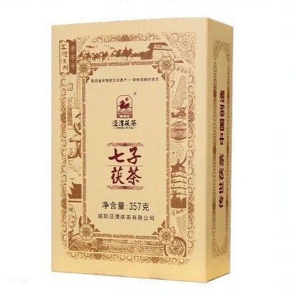 On SanGao shanxi, Fu tea. Without milk JingWei Fu tea 357,-