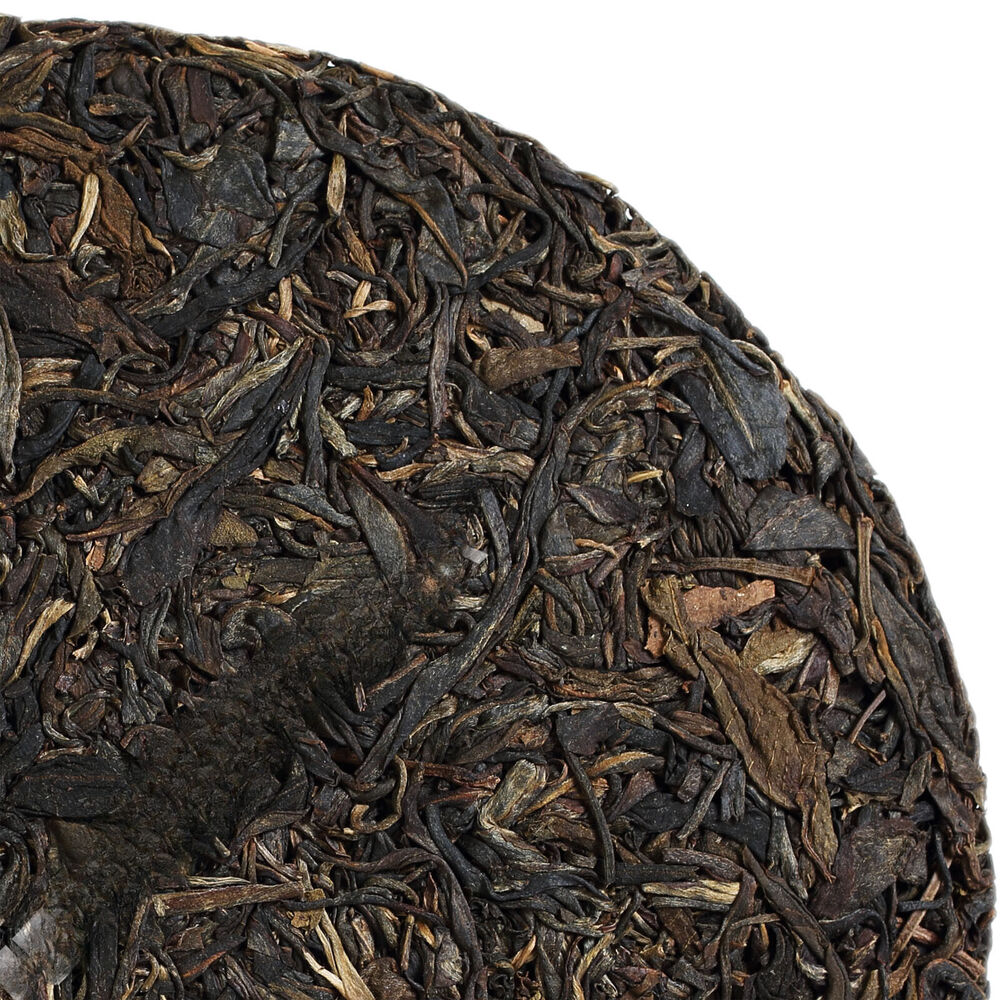 357g CNNP COFCO Zhongcha Pu-erh Yunnan Raw Cake Puer Pu'er Puerh Tea