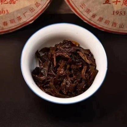 357g Yunnan Banzhang Old Puerh Tea Cake 2003 Sheng Pu-erh Tea Top Pu'er Cake Tea
