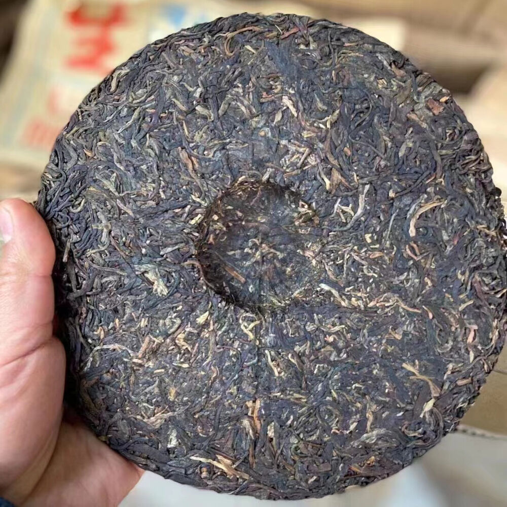 357g Yunnan Old Puerh Raw Tea 2003 Wild Banzhang King Raw Pu'er Tea Pu-erh Tea