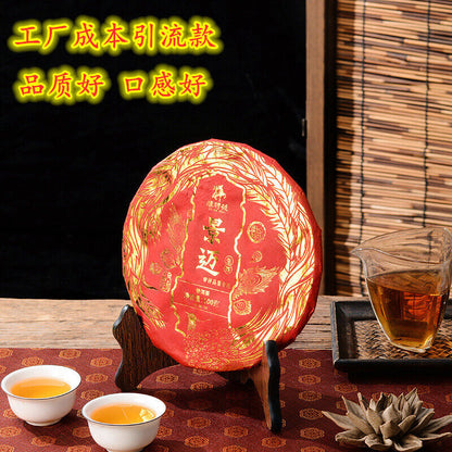 100g/3.52oz Jingmai Ancient Pure Material Pu'er Raw Tea Seven Seed Cake Tea
