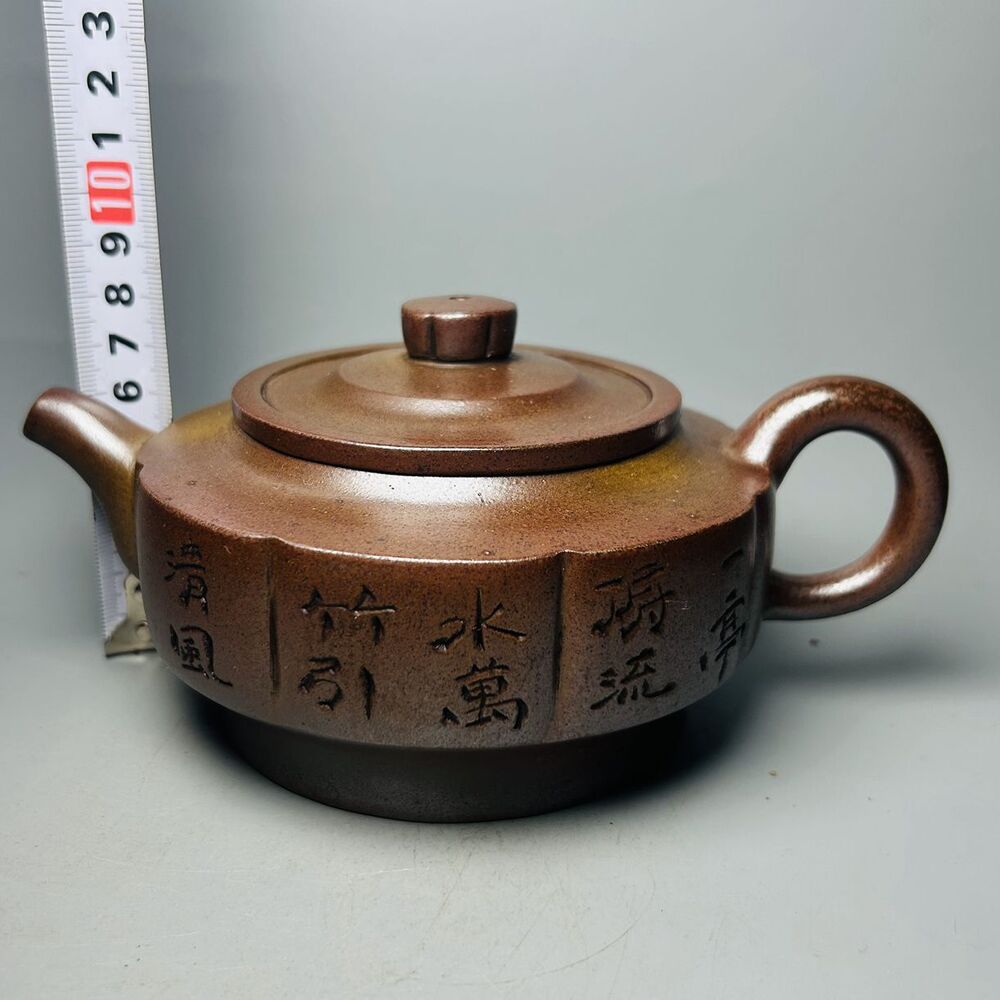 Vintage Chinese Yixing Purple Clay Teapot Zisha Ceremony Fashion Gift Teaware
