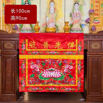 Premium Buddha Lotus Table Apron Curtain Home Table Cloth Yellow Red Supplies