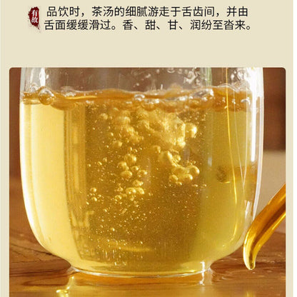 Puerh, 2020, Ancient Tea House, Ban Bon Ancient Rhyme, 357g, Raw
