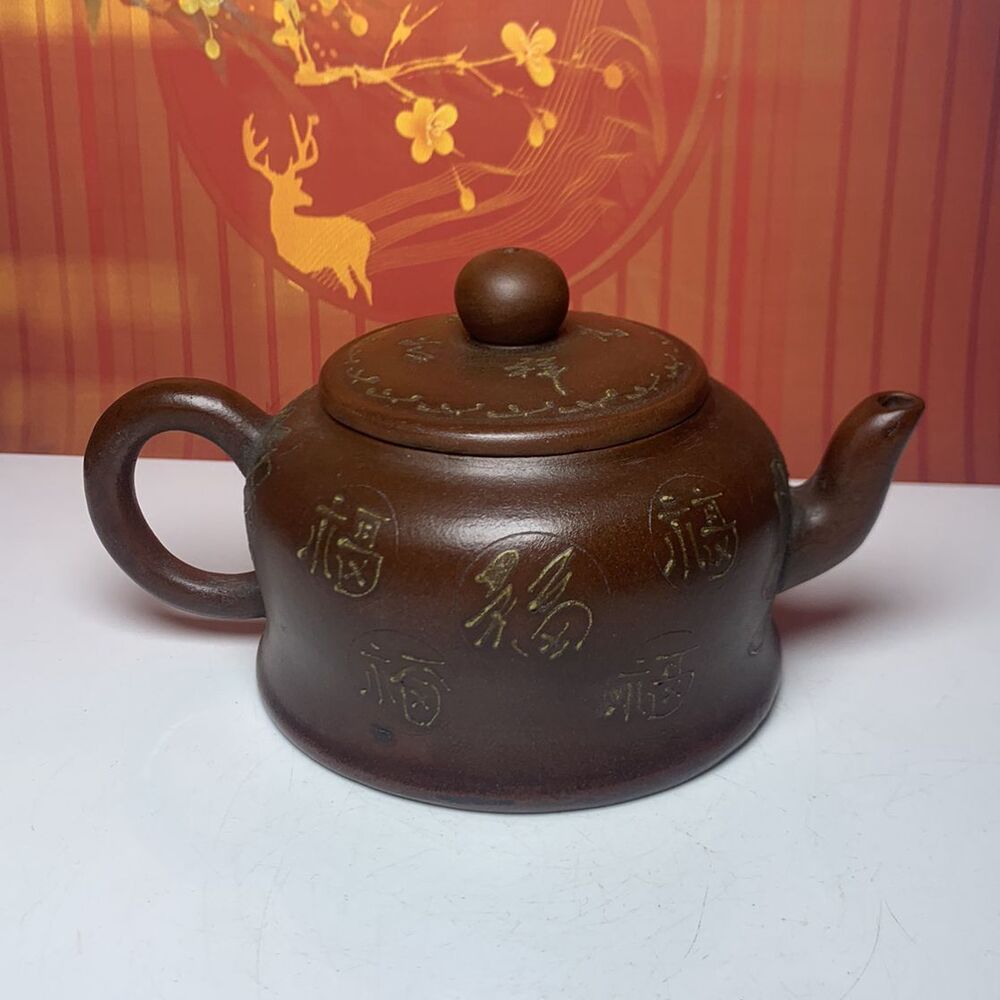 Vintage Chinese Yixing Purple Clay Teapot Zisha Ceremony Carving Collectible Art