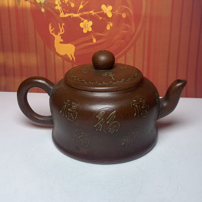 Vintage Chinese Yixing Purple Clay Teapot Zisha Ceremony Carving Collectible Art