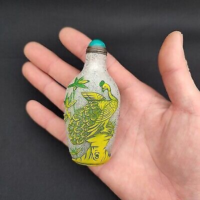 antique chinese snuff bottle peking glass yellow vintage Carved peacock statue