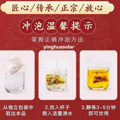 北京同仁堂红豆薏米茶 买2送1 茯苓芡实栀子蒲公英 Buy 2 , 1 Free Fuling Yimi Barley Healthy Herbal Tea