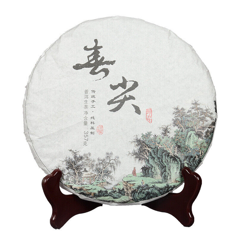 357g Yunnan Pu'er Tea Early Spring Tea Spring Tip Raw Cake Seven Seed Cake