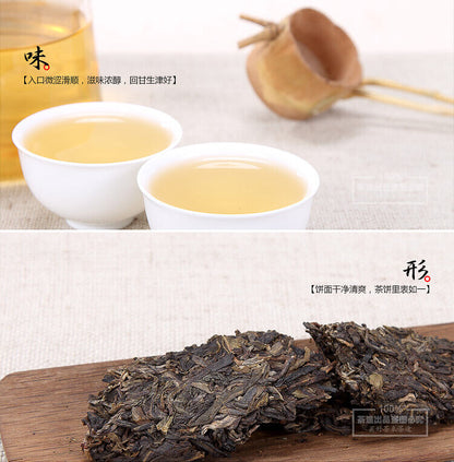 Chu Lan * 2014 Yunnan LongRun Pu'er Pu-erh Tea Cake Puer Raw Puerh Sheng 357g