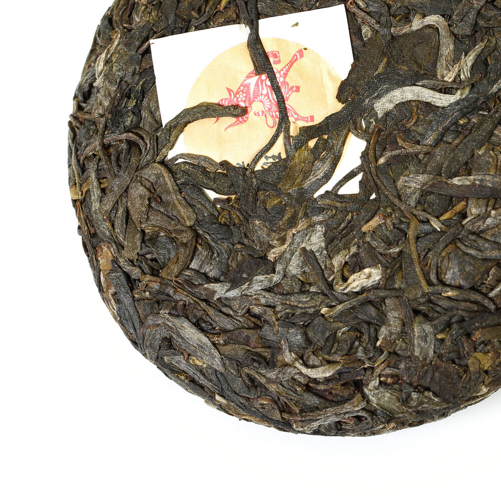 100g Yunnan Banzhang Puer Pu'er Puerh Tea Ancient Tree Spring Raw Cake