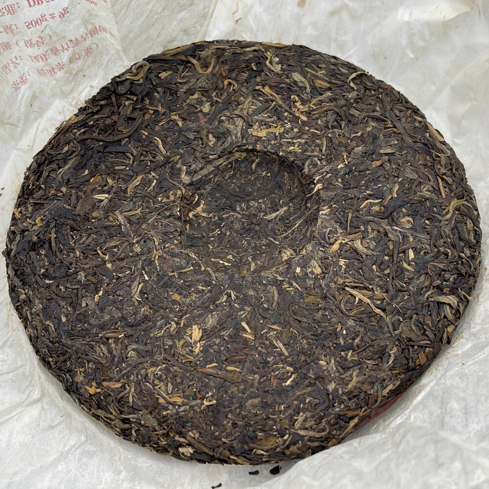 Pu'er tea, 2009, fragrant bamboo green, summer and summer, 500 grams, raw