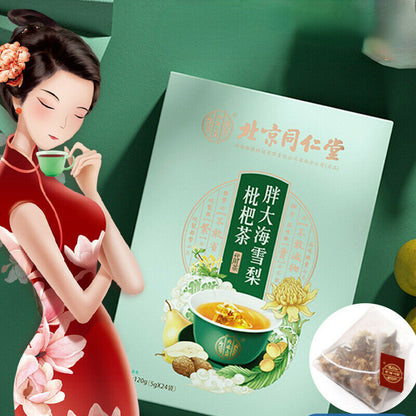 5g*24 Bags / Box Health Nourishing Throat Herbal Tea Pangdahai Loquat Pear Tea