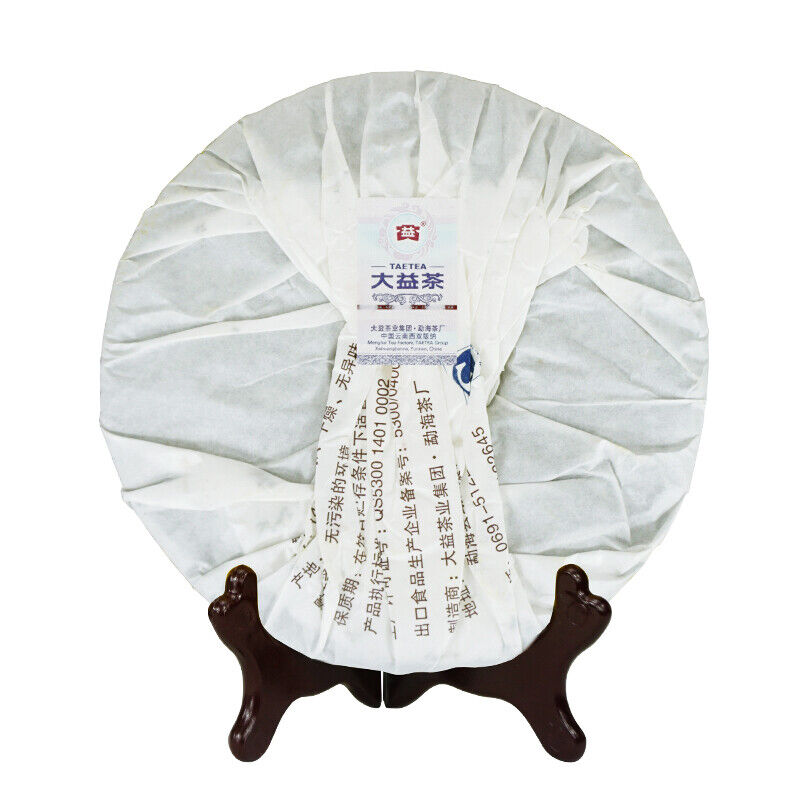 357g Royal Court Golden White Lotus * Puer Pu'er Menghai Dayi Taetea Pu Erh Tea