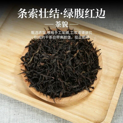 250g New Phoenix Dancong Qi Lan Fragrance (Rare Orchid) Oolong Tea Flower Aroma