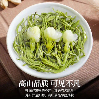 Special New Tea Jasmine Tea 陈一凡川派茉莉飘雪 茶叶特级新茶 四川雅安茉莉花茶浓香型茶叶