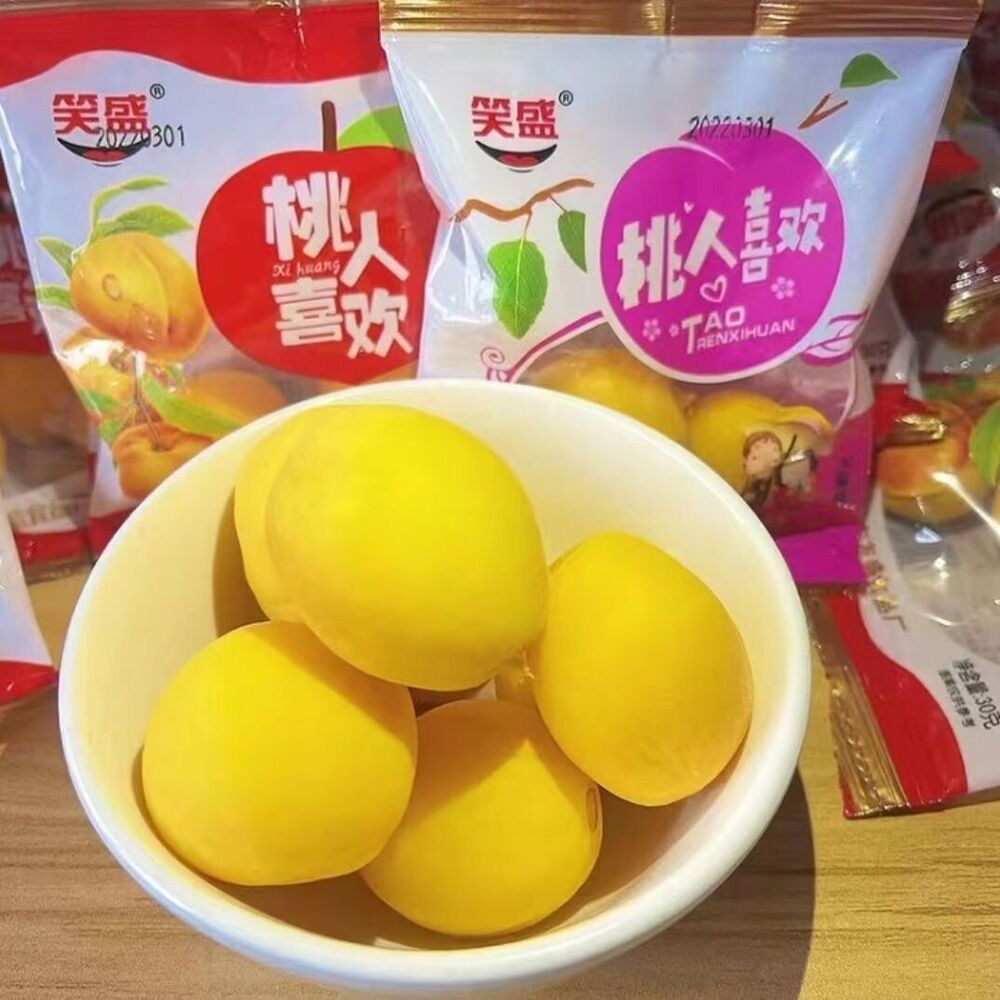 Chinese spicy snack Sweet and Sour Crispy Peach honey peach 30g*10bags