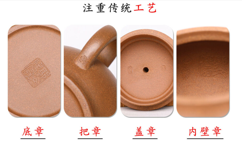 310cc chinese Yixing Handmade Zisha teapot Duan Clay HanFeng Gongfu Hu Tea Pot