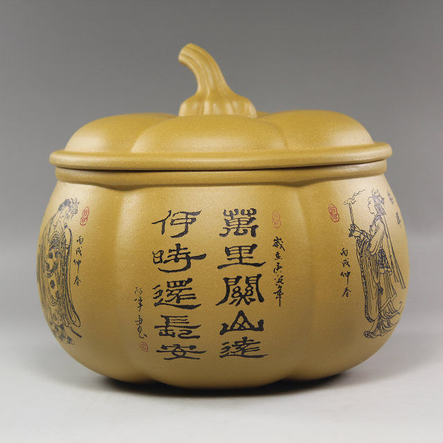 Four Beauty Pumpkin Purple Clay Tea Pot