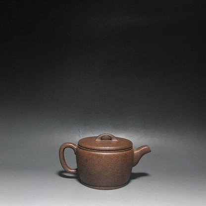 vintage chinese yixing purple clay teapot zisha ceremony carving Collectible art