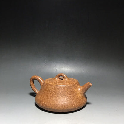 vintage chinese yixing purple clay teapot zisha ceremony carving Collectible art