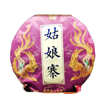 Yunnan Tea Girl Chai Puerh Tea Raw Tea 357g Ancient Tree Cake Tea