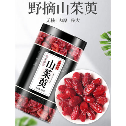 shan zhu yu 特级山茱萸干Asiatic dogwood natural healthy herbal tea 助于补益肝肾收涩固脱 250g山茱萸