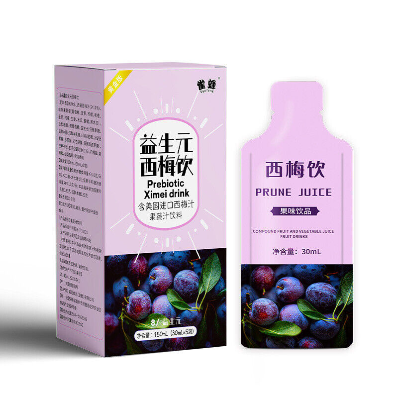 30ML*5 Prebiotic Prune Juice Prune Drink Blueberry Enzyme Drink Prune Puree