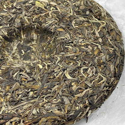 Pu'er Tea, 2023, Yongming Tea Factory Jingmai Yongming Tea Factory, 357g, raw