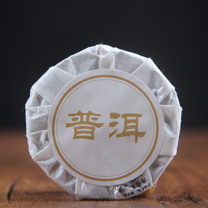 500g Spring Tea Ancient Tree Gold Cake Natural Ancient Tree Pu'er Tea Cha Tea