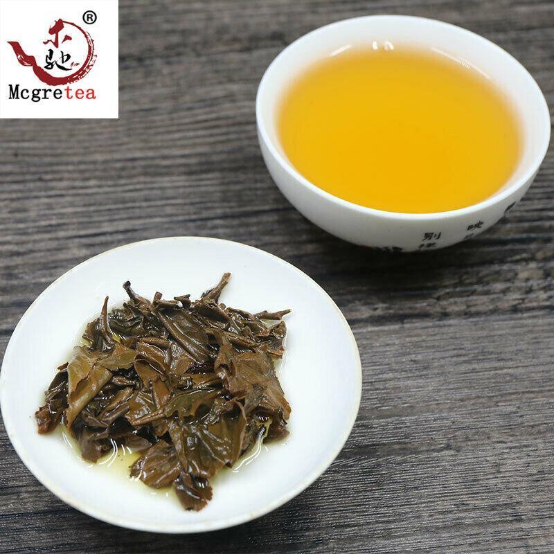 Yunnan Dian Hong Tea DianHong Black Tea Beauty Slimming Health Green Food 250g