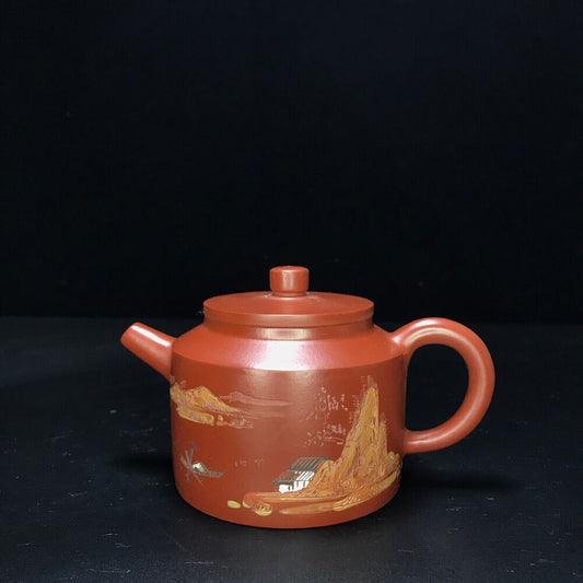 Chinese Yixing Zisha Clay Handmade Exquisite Teapot （如意 底款：燕洪制陶）