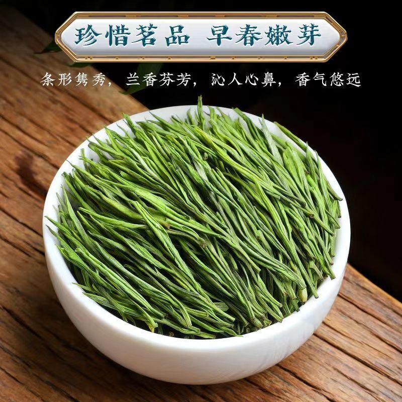 Rare White Tea New Tea Pre-mingming Green Tea Rare Tender Buds White Tea 100g